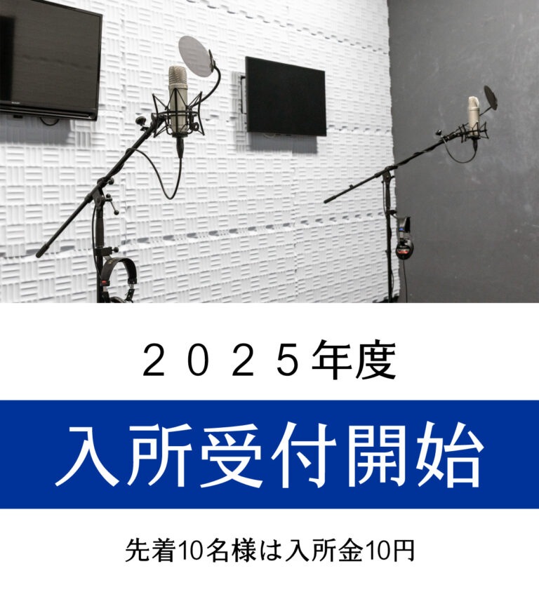 20250225