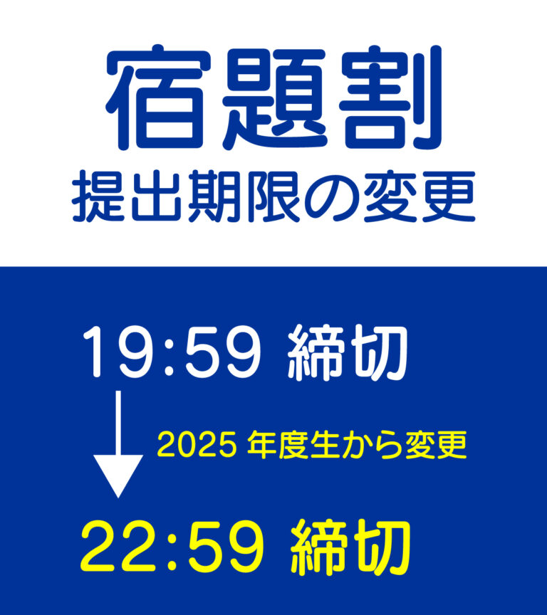 20250225_3